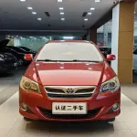 Toyota Corolla 2013 из Китая