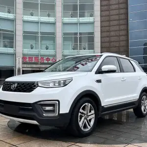 Changan CS55 2019 из Китая