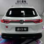 Honda XR-V 2023 из Китая