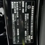Mercedes-Benz E-Class (Import) 2023 из Китая