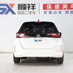 Honda Fit 2022 из Китая