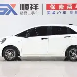 Honda Fit 2022 из Китая