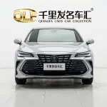 Toyota Avalon 2023 из Китая