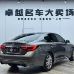 Infiniti Q50L 2019 из Китая