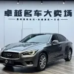 Infiniti Q50L 2019 из Китая