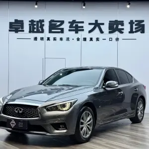 Infiniti Q50L 2019 из Китая