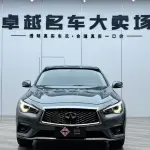 Infiniti Q50L 2019 из Китая