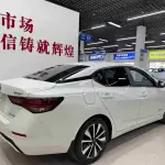 Nissan Sylphy 2023 из Китая