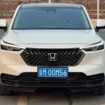 Honda XR-V 2023 из Китая