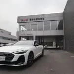 Audi 奥迪A5L 2025 из Китая