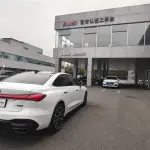 Audi 奥迪A5L 2025 из Китая