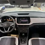 Volkswagen Tharu 2024 из Китая