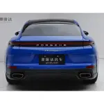 Porsche Panamera 2025 из Китая