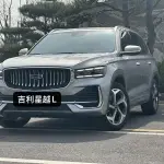Geely Xingyue L 2024 из Китая