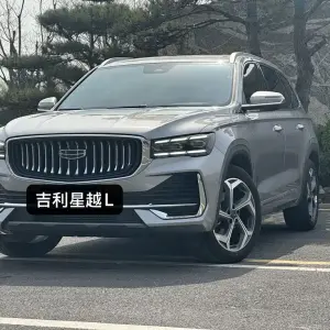 Geely Xingyue L 2024 из Китая