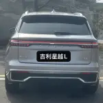 Geely Xingyue L 2024 из Китая