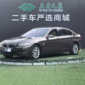 BMW 5 Series 2013 из Китая