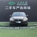 BMW 5 Series 2013 из Китая