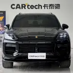 Porsche Cayenne 2012 из Китая