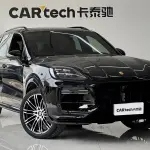 Porsche Cayenne 2012 из Китая