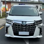 Toyota Alphard 2020 из Китая