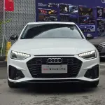 Audi A4L 2023 из Китая