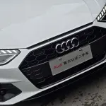Audi A4L 2023 из Китая