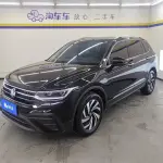 Volkswagen Tiguan L 2025 из Китая