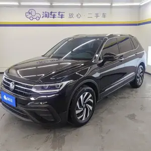 Volkswagen Tiguan L 2025 из Китая