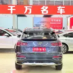 Volkswagen X 2021 из Китая