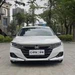 Honda Accord 2023 из Китая