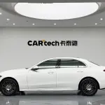 Mercedes-Benz C-Class 2024 из Китая