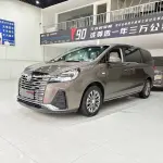 Buick GL8 2022 из Китая