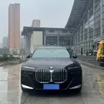 BMW 7 Series 2024 из Китая