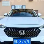Honda XR-V 2024 из Китая