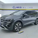 Volkswagen Talagon 2021 из Китая