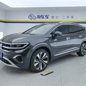 Volkswagen Talagon 2021 из Китая