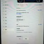 Tesla Model S 2017 из Китая
