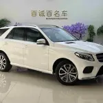 Mercedes-Benz GLE 2016 из Китая