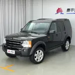 Land Rover Discovery 2008 из Китая