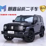 Tank Tank 300 2021 из Китая