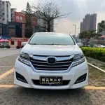 Honda Elysion 2018 из Китая