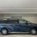 GAC Motor Trumpchi E9 2024 из Китая