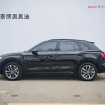 Audi Q5L 2023 из Китая