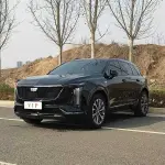 Cadillac XT5 2025 из Китая