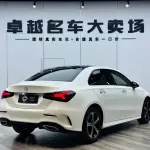 Mercedes-Benz A-Class 2023 из Китая