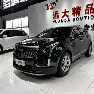 Cadillac XT5 2020 из Китая