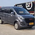 鑫源汽车 金海狮M 2023 из Китая