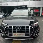 Audi Q5L 2023 из Китая