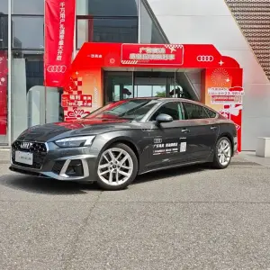 Audi A5 (Import) 2024 из Китая